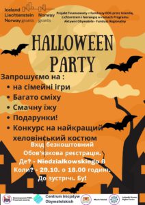 Halloween 2022 - zaproszenie ua